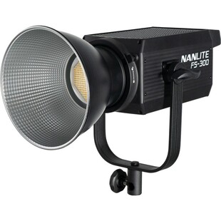 FS-300 LED Daylight Spot Light