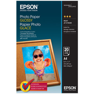 A4 Photo Paper Glossy 200g/m², 20 Ark