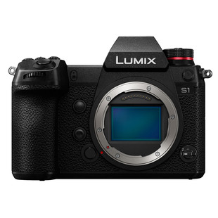 Lumix DC-S1 kamerahus