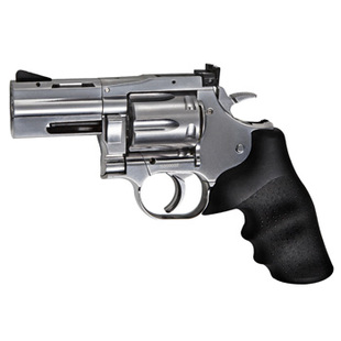 Dan Wesson 715 - 2,5'' Silver Diabolo 4,5mm