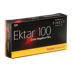 Ektar 100 120, 5-pack