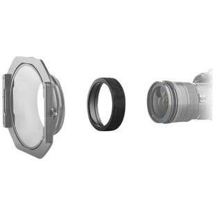 Adapter ring for s5/s6 holder sigma 14/1,8 - 77mm