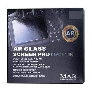 LCD-skydd Anti-Reflective till Sony A6000, A6100, A6300, A6400, A6600