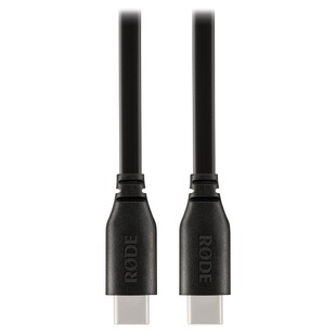 SC17, USB-C till USB-C, 1,5m