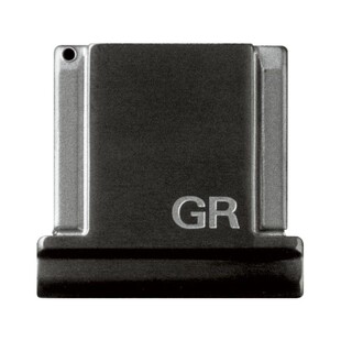 Blixtskoskydd GK-1 till Ricoh GR III