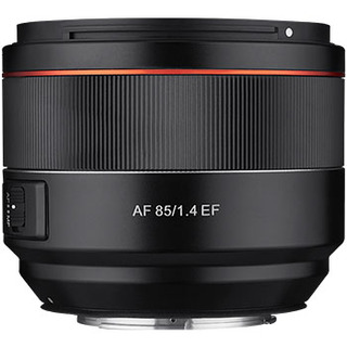 AF 85mm f/1,4 EF, för Canon EF-fattning (fullformat), autofokus