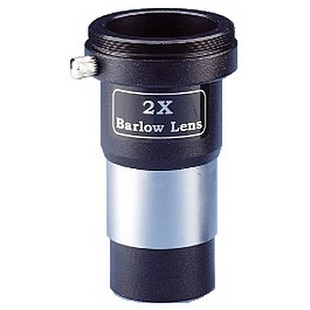 2,0x Deluxe Achromatic Barlow Lens (1,25"/31,7mm) 