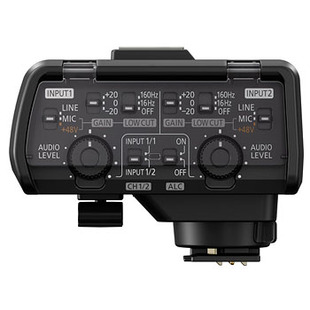 DMW-XLR1 professionell mikrofonadapterbox/mixer