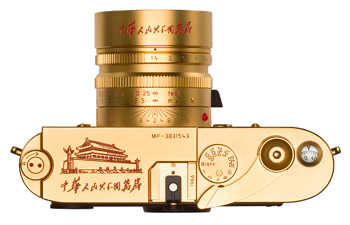 Leica-Golden-MP-China-top.jpg