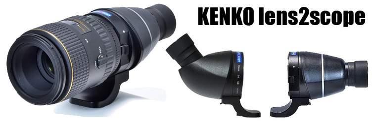 kenko-lens2scope_0.jpg