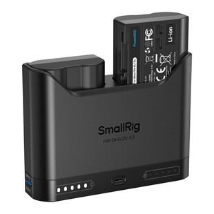 5486 Turbo Charging Kit för EN-EL15c kamerabatterier