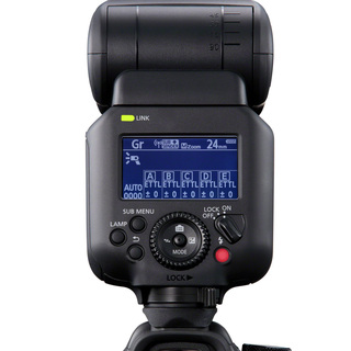 Speedlite EL-5