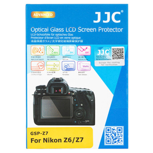 JJC LCD-skydd i härdat glas till Nikon Z5, Z6, Z6 II, Z6 III, Z7, Z7 II, Z8, Z f, Z9 & Panasonic S1, S1R