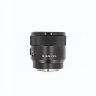 FE 50mm f/2,8 Macro (fullformat) (begagnad)