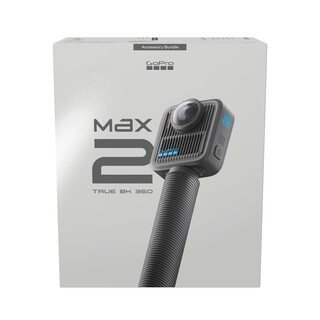 MAX2 + Accessories Bundle