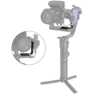 3006 QR Extension Bracket For Crane 2S