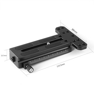 2283 counterweight mounting plate (Arca type) för Zhiyun Weebill-S/Lab