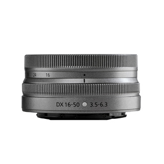 Nikkor Z DX 16-50mm f/3,5-6,3 VR, silver (APS-C)