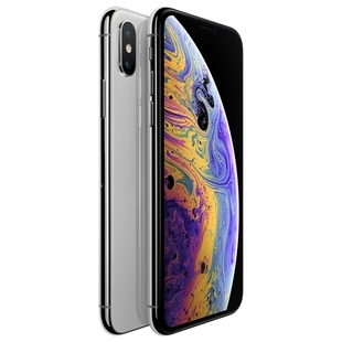 iPhone Xs 512GB - Silver