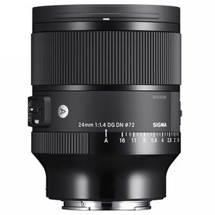 24mm f/1,4 DG DN Art för Sony (fullformat)