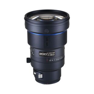 200mm f/2 AF FF för Nikon Z (fullformat)