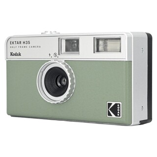 EKTAR H35, analog kamera - Grön