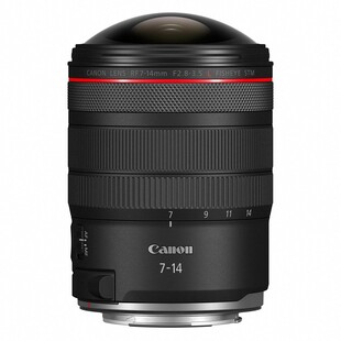RF 7-14mm f/2,8-3,5 L Fisheye STM