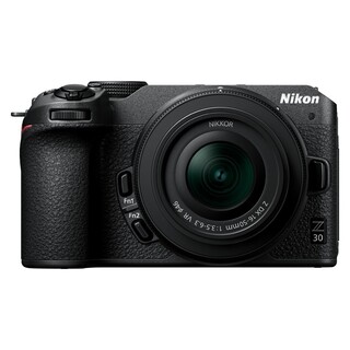 Z30 kamerahus + Z DX 16-50mm f/3,5-6,3 VR + Z DX 50-250mm f/4,5-6,3 VR