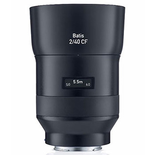 Batis 40mm f/2,0 för Sony (fullformat) 