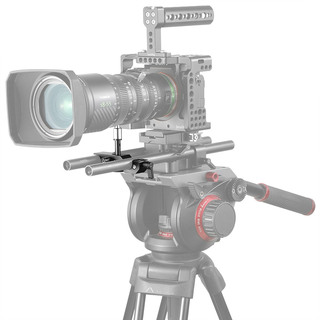 2151 15 mm LWS lens support för Fujinon 18-55 mm & 50-135 mm (Sony E-mount)