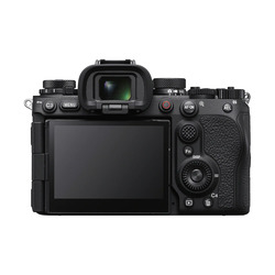 A9 III kamerahus 
