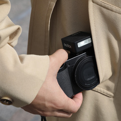 iM20 iFlash, kompakt kamerablixt