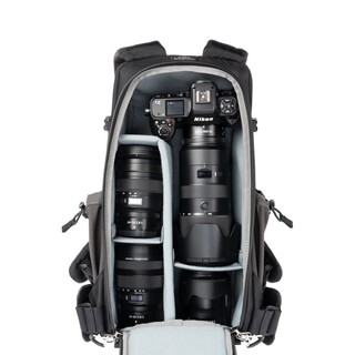 Mindshift BackLight Sprint, 15L ryggsäck - Slate Svart