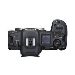 EOS R5 kamerahus