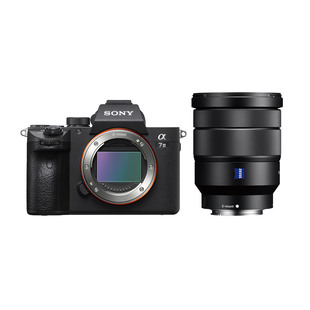 A7 III kamerahus + Zeiss Vario-Tessar T* FE 16-35/4 ZA OSS