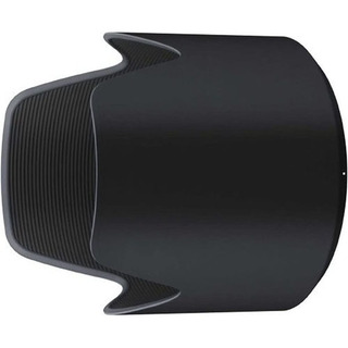 Motljusskydd HA025 till AF SP 70-200/2,8 G2 (Reservdel) 