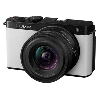 Lumix S9 kamerahus - Vit + 18-40mm f/4,5-6,3