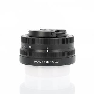 Nikkor Z DX 16-50mm f/3,5-6,3 VR (APS-C) (begagnad)