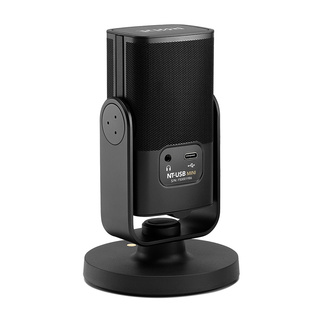 NT-USB Mini, USB-ansluten studiomikrofon