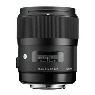 35/1,4 DG HSM Art för Nikon AF