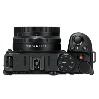 Z30 kamerahus + Z DX 16-50mm f/3,5-6,3 VR + Z DX 50-250mm f/4,5-6,3 VR