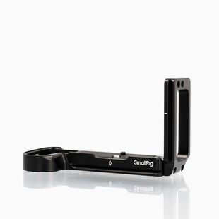 2947 L-bracket för Nikon Z5/Z6/Z7 & Z6II (begagnad)