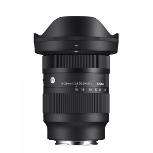 16-28mm f/2,8 DG DN Contemporary för Sony (fullformat)