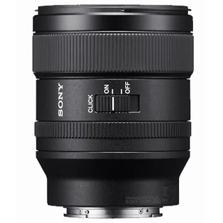 FE 24mm f/1,4 GM för E-fattning (fullformat) 