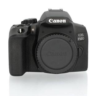 EOS 850D hus + extra batteri LP-E17 (begagnad)
