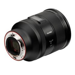 AF 35mm f/1,2 LAB för Sony (fullformat)