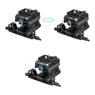 4233 höjd justerbar arca-swiss snabbfäste med inbyggd Manfrotto 501 platta