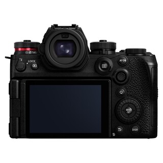 Lumix DC-S1 II kamerahus + 24-105mm f/4