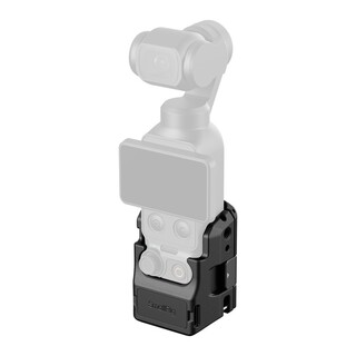 6002 bur för DJI Osmo Pocket 4 (Basic Edition)