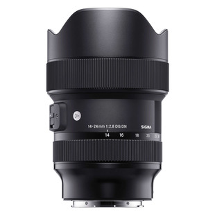 14-24mm f/2,8 DG DN Art för Sony (fullformat)